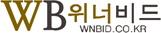 위너비드 로고
