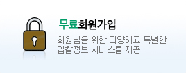 창업지원센터
